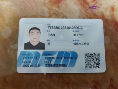 水电，指纹锁刷房智能马桶安装疏通下水