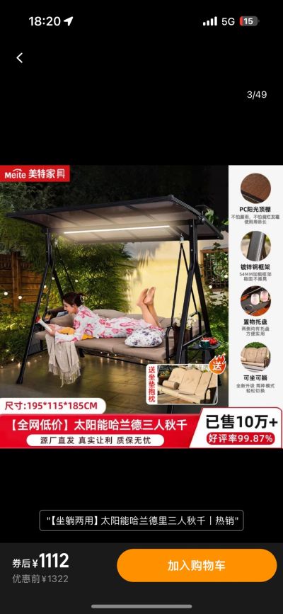 黄智君未编辑专业未编辑专业未编辑专业