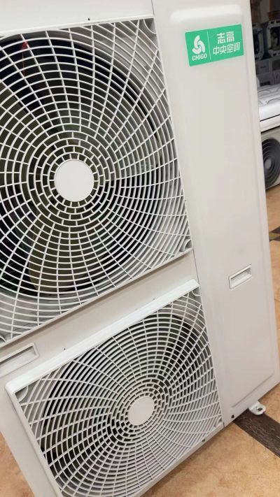 空调维修清洗未编辑专业未编辑专业未编辑专业