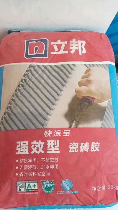 郭林未编辑专业未编辑专业未编辑专业