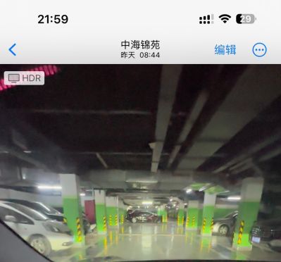 宋锦昊未编辑专业未编辑专业未编辑专业
