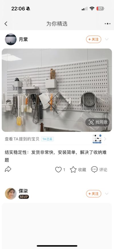 雷雨雪未编辑专业未编辑专业未编辑专业