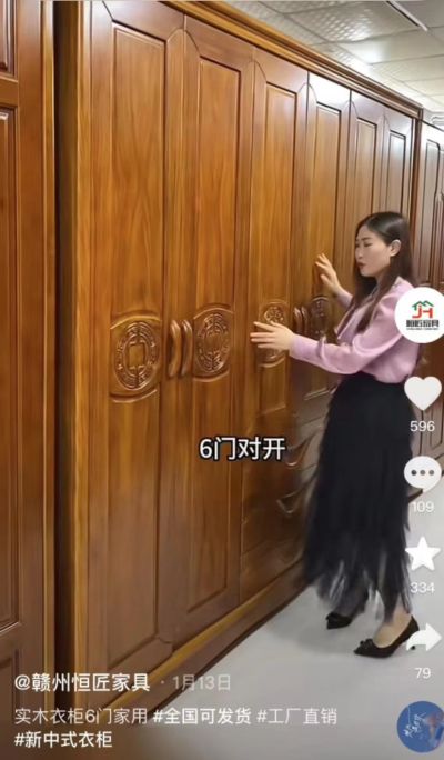 杨未编辑专业未编辑专业未编辑专业