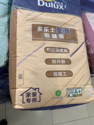 杨未编辑专业未编辑专业未编辑专业