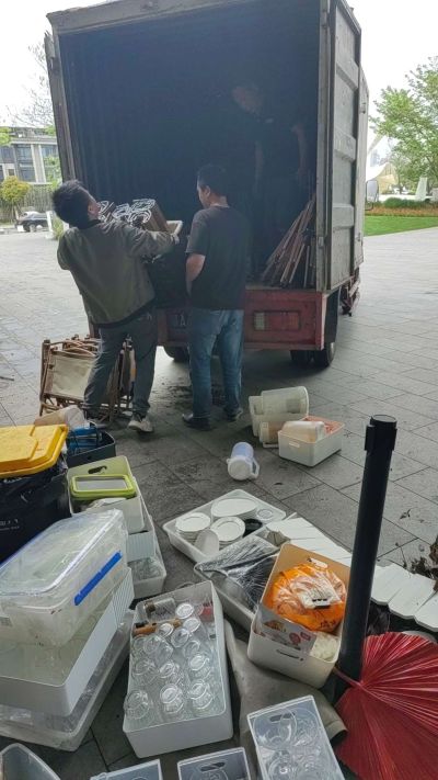 搬运，拆装家未编辑专业未编辑专业未编辑专业