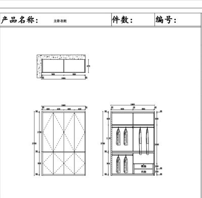 黎晋序未编辑专业未编辑专业未编辑专业