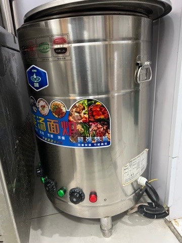 冯先生未编辑专业未编辑专业未编辑专业