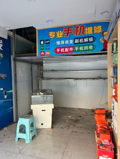 蒋欣芳未编辑专业未编辑专业未编辑专业