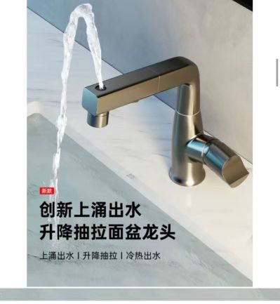 王珩未编辑专业未编辑专业未编辑专业