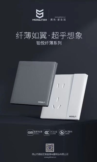 程未编辑专业未编辑专业未编辑专业