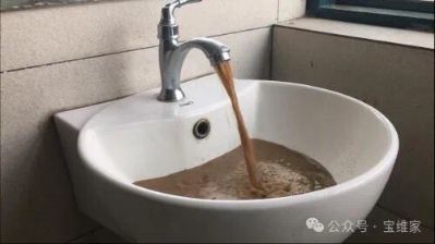 水管清洗未编辑专业未编辑专业未编辑专业