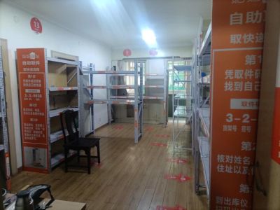 朱学琳未编辑专业未编辑专业未编辑专业