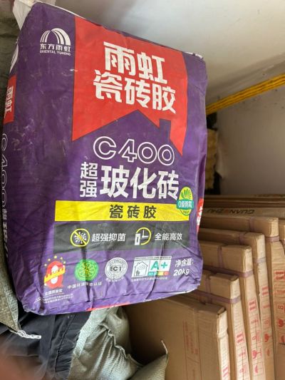 李心璐未编辑专业未编辑专业未编辑专业