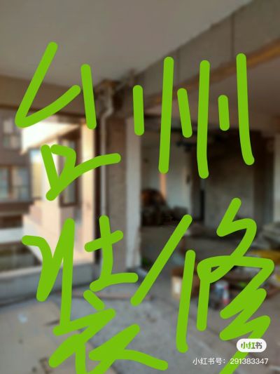 含袖未编辑专业未编辑专业未编辑专业