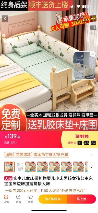许明阳未编辑专业未编辑专业未编辑专业