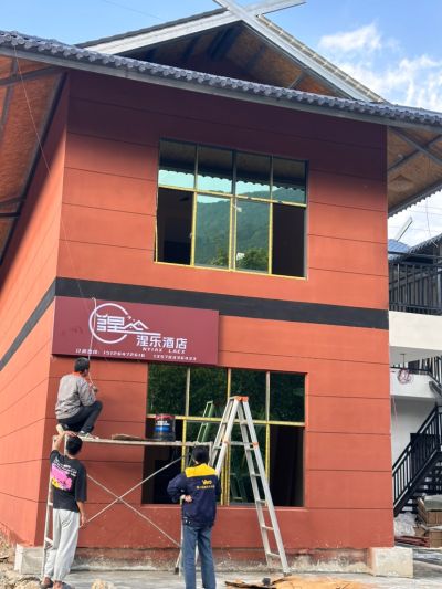 刮白刷乳胶漆未编辑专业未编辑专业未编辑专业