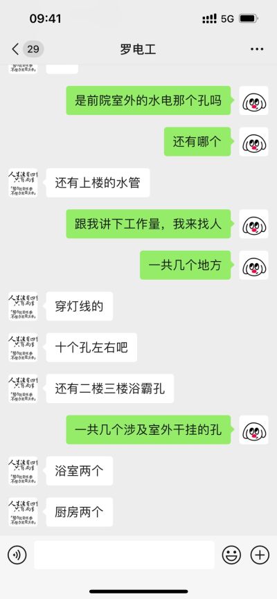 无未编辑专业未编辑专业未编辑专业
