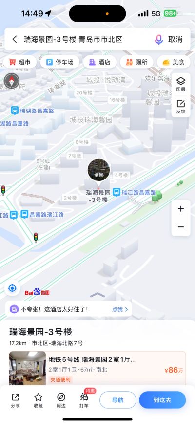 赵先生未编辑专业未编辑专业未编辑专业