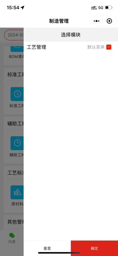 黎骁锐未编辑专业未编辑专业未编辑专业