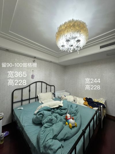陈晓雪未编辑专业未编辑专业未编辑专业