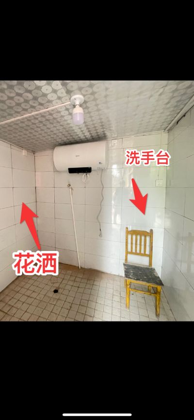 张高攀未编辑专业未编辑专业未编辑专业