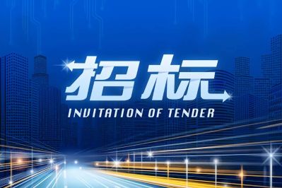 未编辑专业未编辑专业未编辑专业未编辑专业
