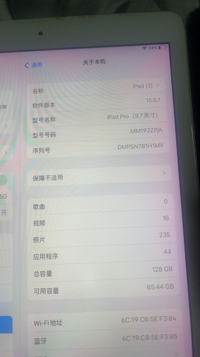 范未编辑专业未编辑专业未编辑专业