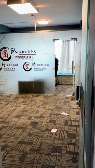 无未编辑专业未编辑专业未编辑专业