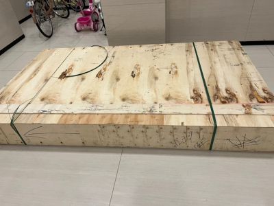 黄小姐未编辑专业未编辑专业未编辑专业
