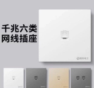 李禺未编辑专业未编辑专业未编辑专业