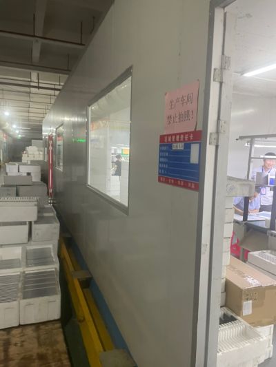 无未编辑专业未编辑专业未编辑专业