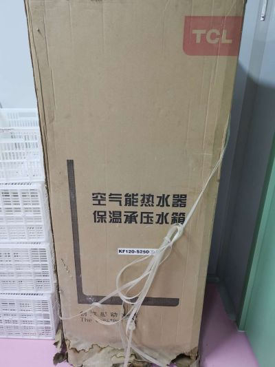无未编辑专业未编辑专业未编辑专业