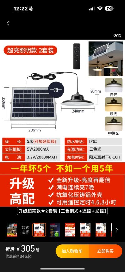 赖未编辑专业未编辑专业未编辑专业