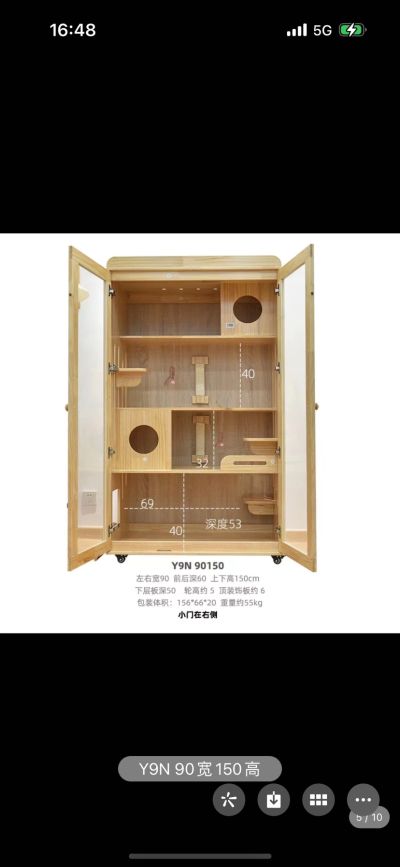 祝不羁未编辑专业未编辑专业未编辑专业