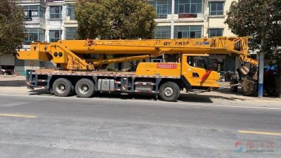 吊车出租未编辑专业未编辑专业未编辑专业