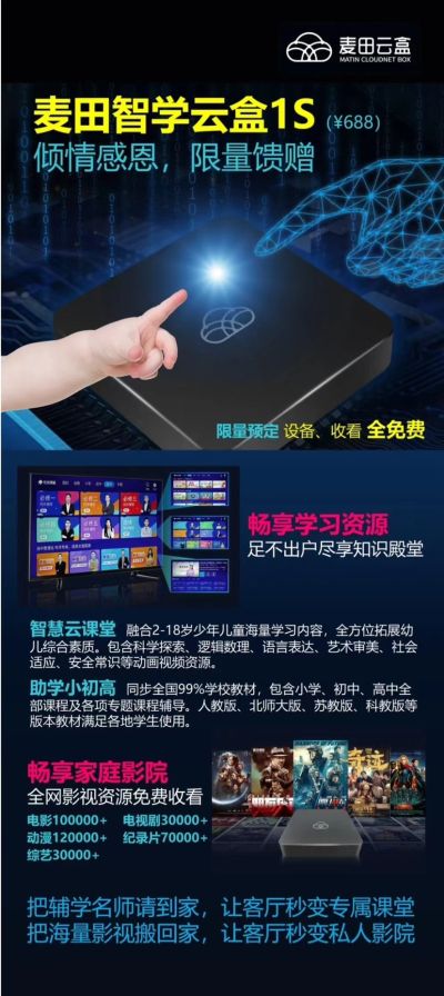 王琼未编辑专业未编辑专业未编辑专业
