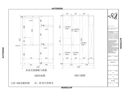 予宁未编辑专业未编辑专业未编辑专业