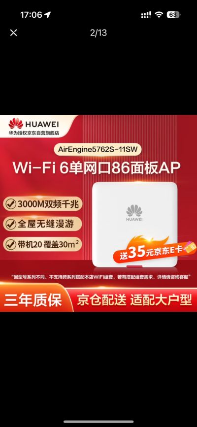路未编辑专业未编辑专业未编辑专业