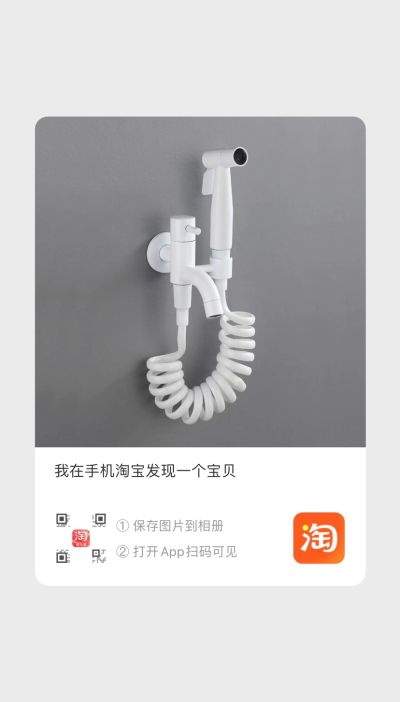 Sharon未编辑专业未编辑专业未编辑专业