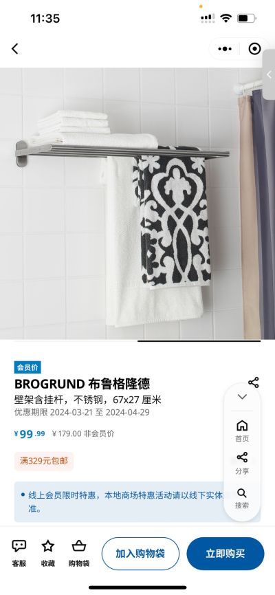陈诗静未编辑专业未编辑专业未编辑专业