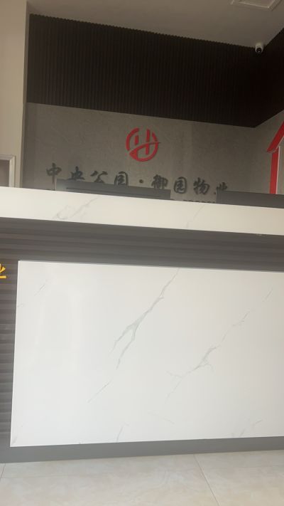 吉玉未编辑专业未编辑专业未编辑专业