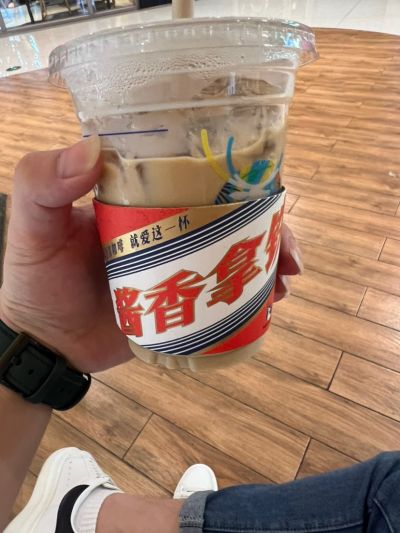 马玉杰未编辑专业未编辑专业未编辑专业