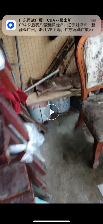 周未编辑专业未编辑专业未编辑专业