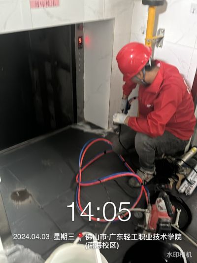 专业防水补漏未编辑专业未编辑专业未编辑专业