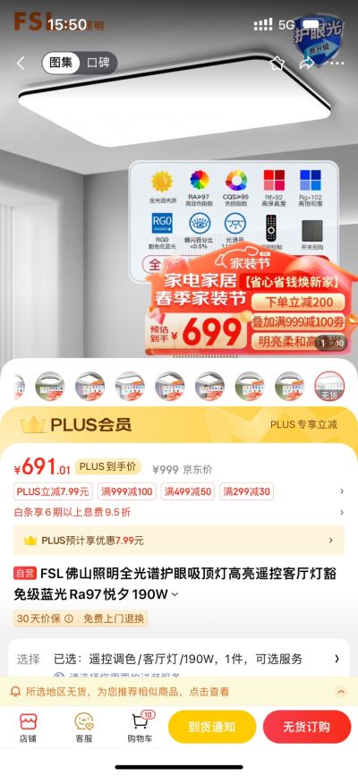 小鹿未编辑专业未编辑专业未编辑专业