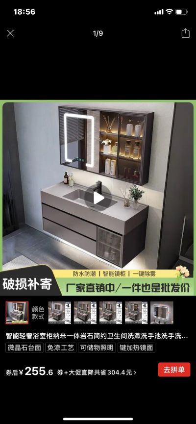 欧派未编辑专业未编辑专业未编辑专业