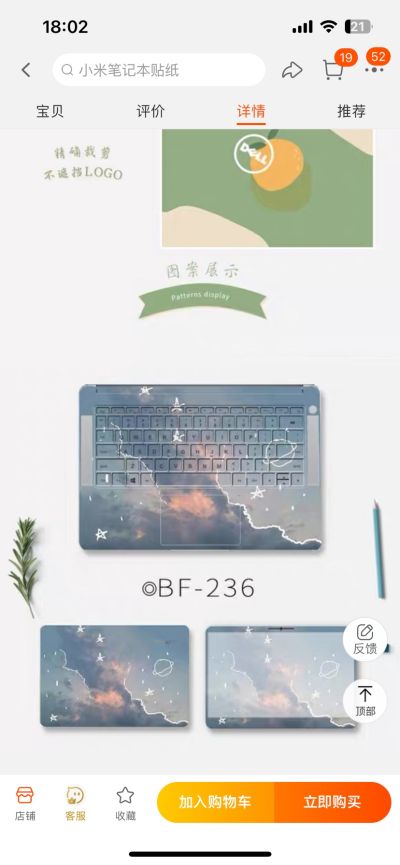无未编辑专业未编辑专业未编辑专业