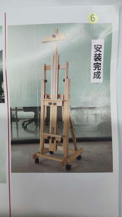 无未编辑专业未编辑专业未编辑专业