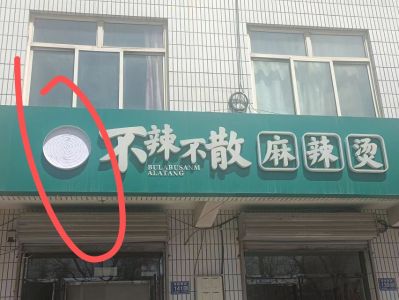 马斌未编辑专业未编辑专业未编辑专业