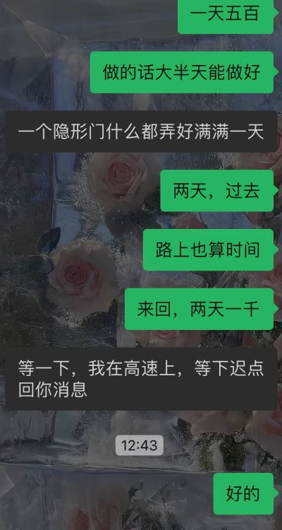 刘琳未编辑专业未编辑专业未编辑专业